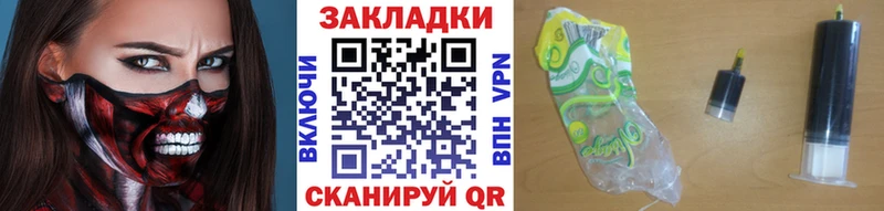 Сколько стоит Андреаполь Бошки Шишки Кокаин mega ТОР Меф мяу мяу ГАШИШ СК