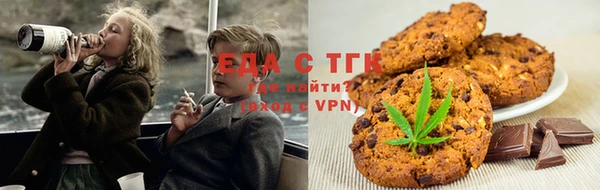 наркотики Осташков