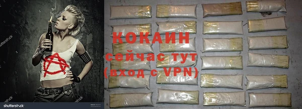 спиды Воткинск