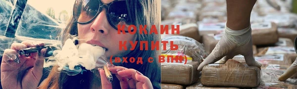 mix Осинники