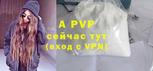 метадон Пересвет