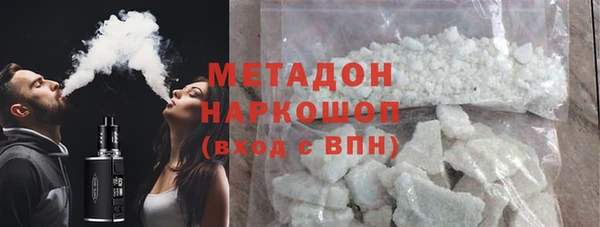 спиды Воткинск