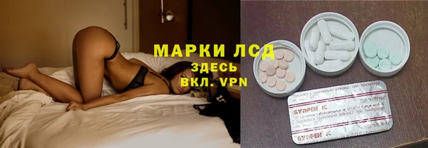 метадон Пересвет