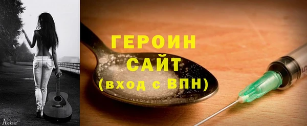каннабис Остров
