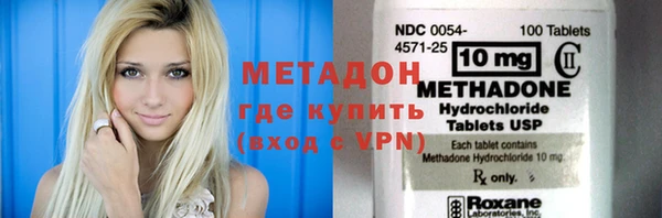 ешки Вуктыл