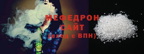 ешки Вуктыл
