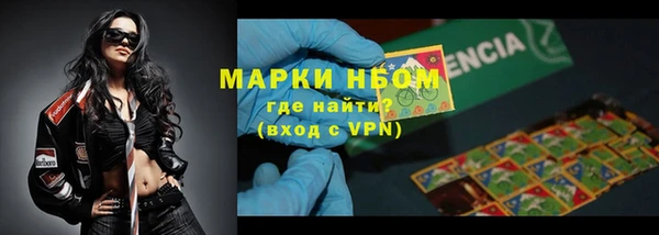 mdpv Горняк