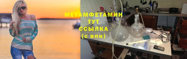 метадон Пересвет