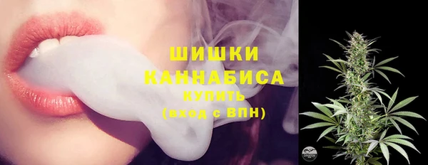 мет Переславль-Залесский