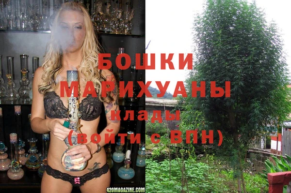 mix Осинники