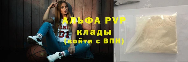 каннабис Остров