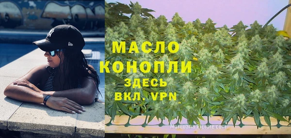 героин Всеволожск