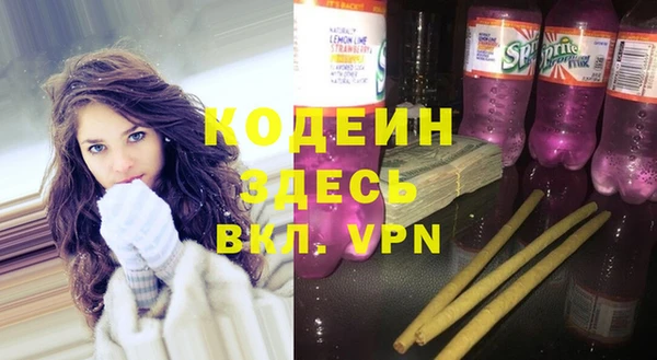каннабис Пестово