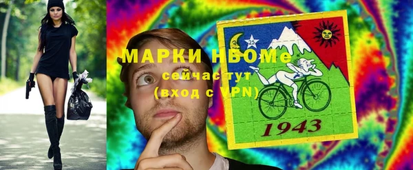 метадон Пересвет