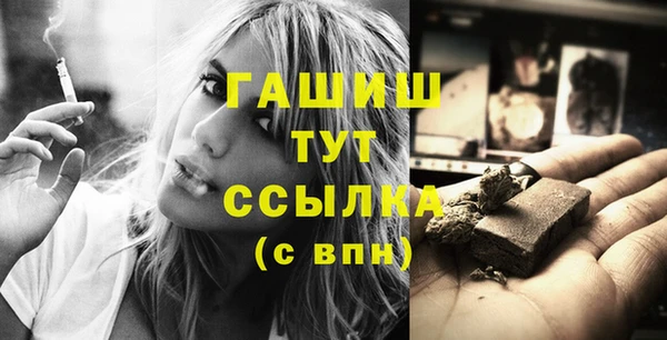 ешки Вуктыл