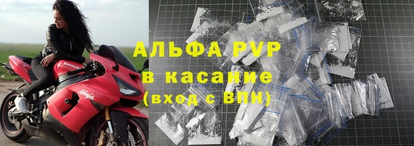 метадон Пересвет