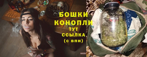 спиды Воткинск