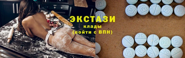 каннабис Пестово