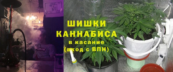 метадон Пересвет
