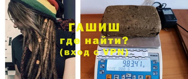 каннабис Остров