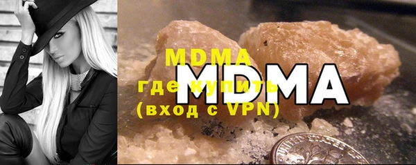 мет Переславль-Залесский