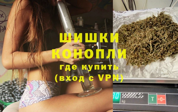 mix Осинники