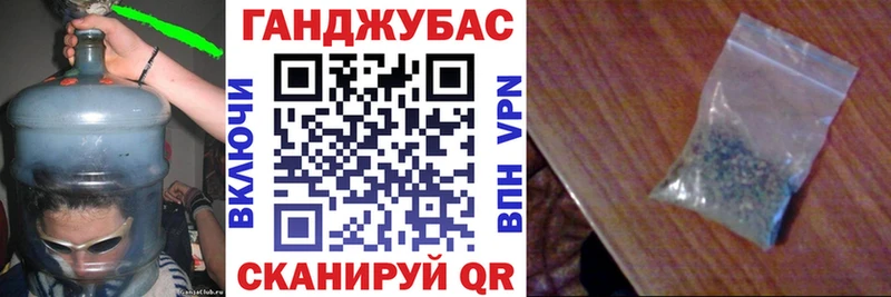 как найти закладки  Андреаполь  Бошки марихуана Bruce Banner 